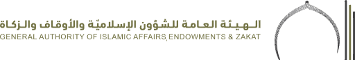 Organization logo 11