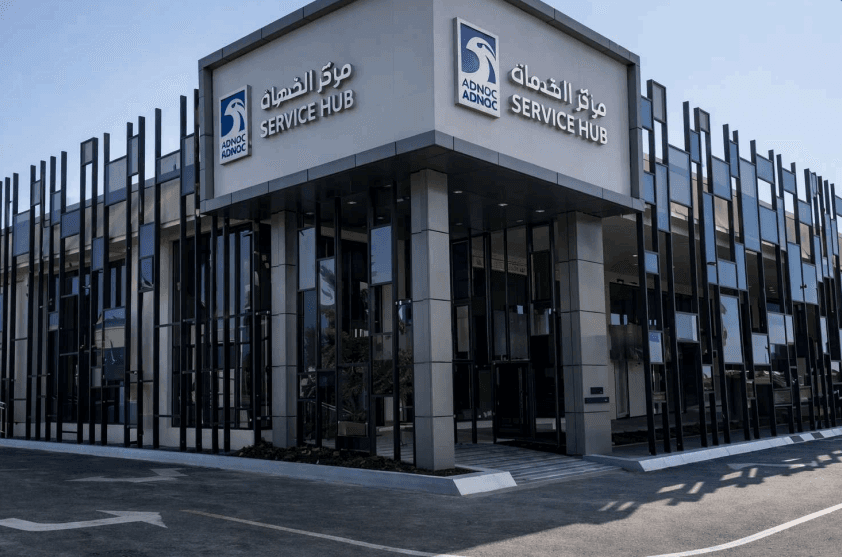 Adnoc SAN Service HUB