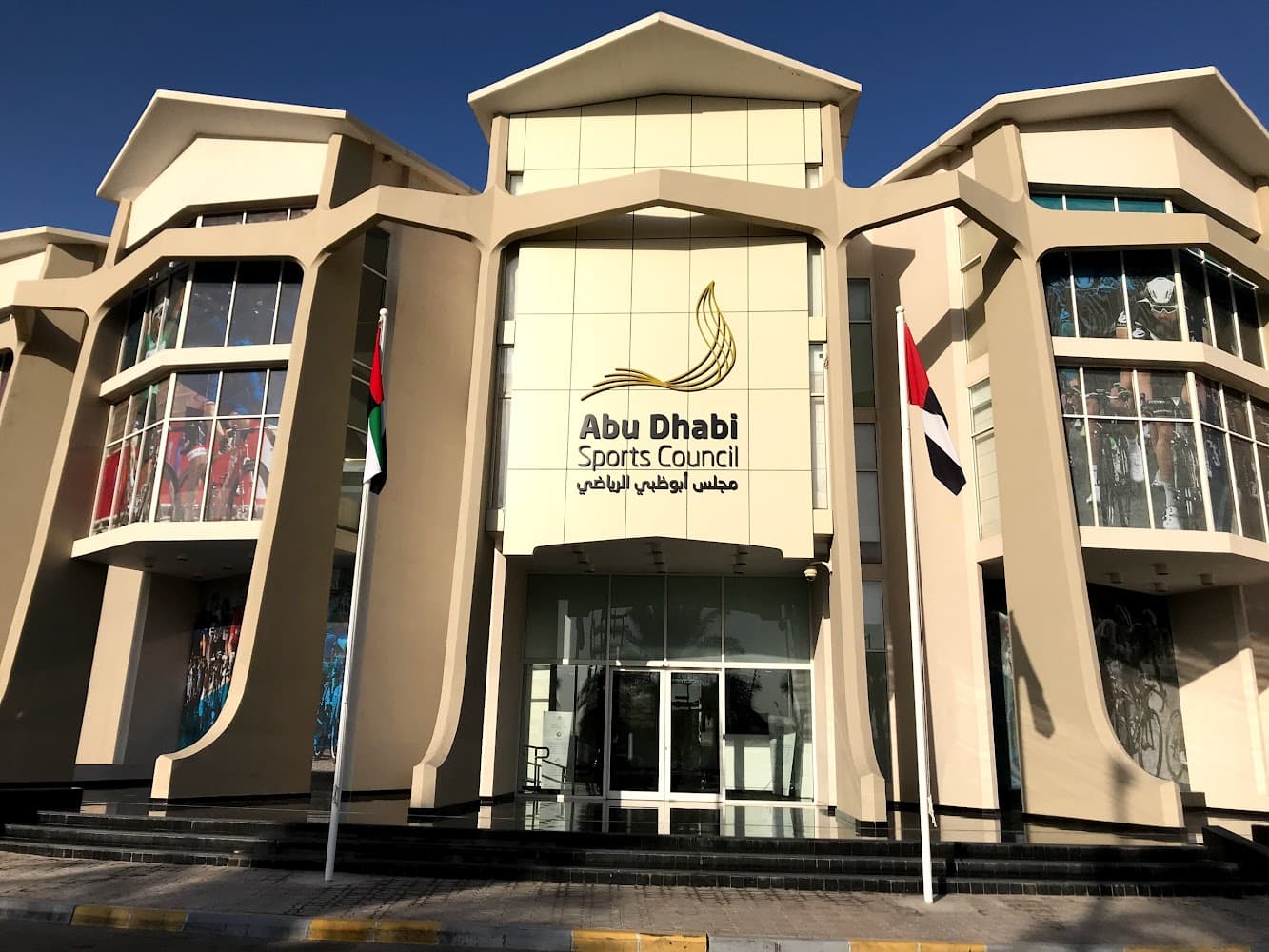 Abu Dhabi Sports Council ELV Infrastructure Project