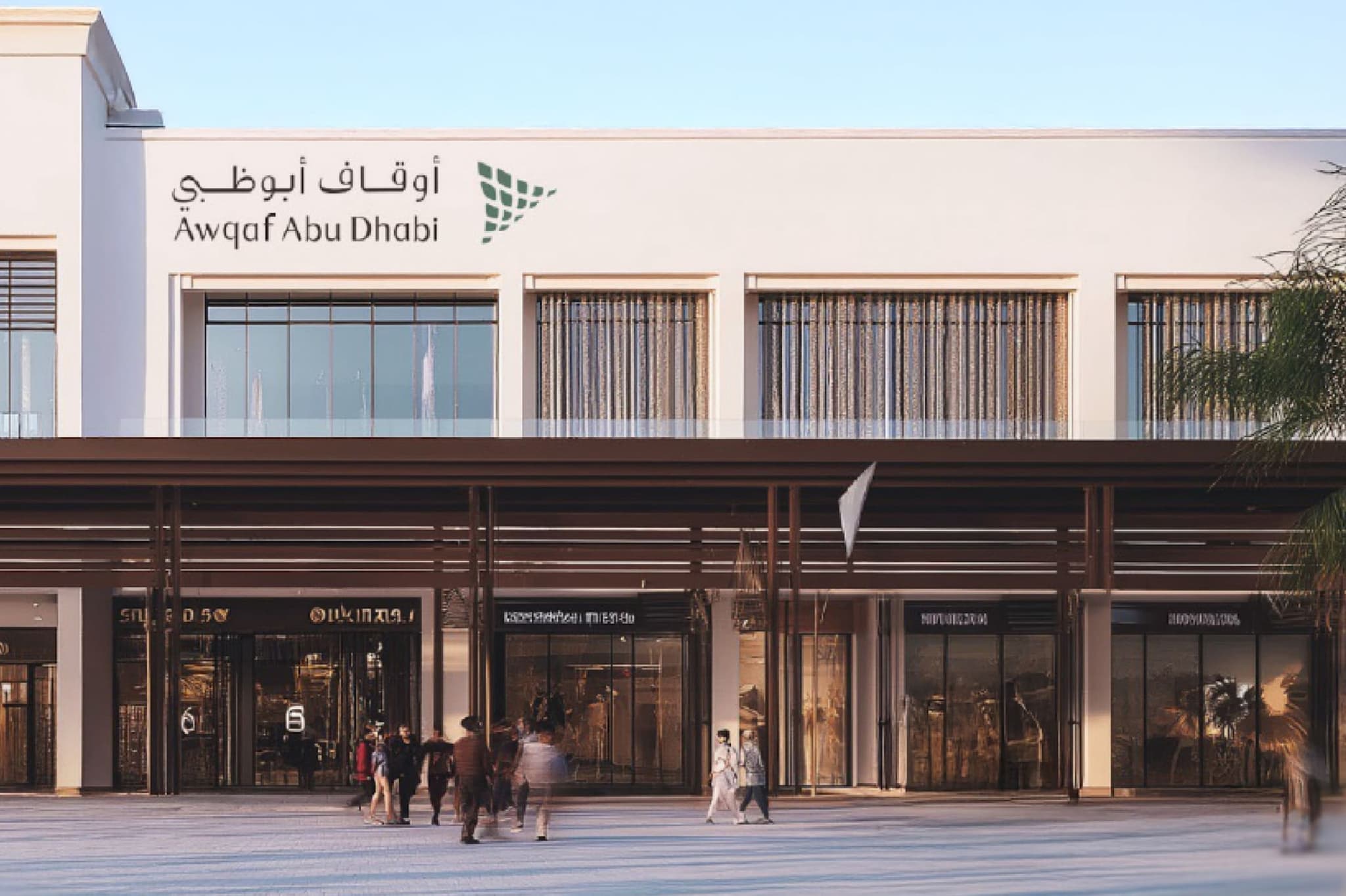 Awqaf Smart ELV & IT Communication Infrastructure Project
