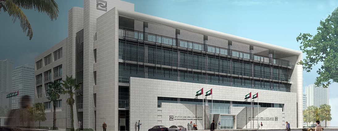 Abu Dhabi Pension Fund ELV & IT Infrastructure Modernization Project